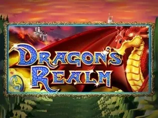 Dragon's Realm screenshot